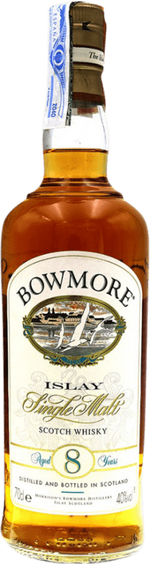 送料無料 | ウイスキーシングルモルト Morrison's Bowmore Dragon Sea コレクターの標本 スコットランド イギリス 8 年 70 cl