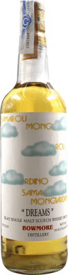 威士忌单一麦芽威士忌 Mongiardino Samaroli Dreams from Bowmore 收藏家标本 70 cl