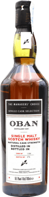 ウイスキーシングルモルト Oban The Managers' Choice 70 cl