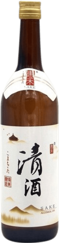 Free Shipping | Sake Ozeki Etiqueta Blanca Japan 75 cl