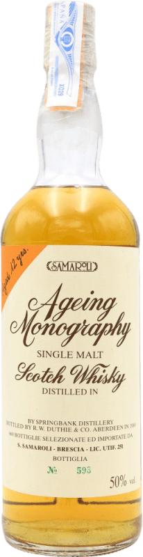 免费送货 | 威士忌单一麦芽威士忌 Springbank Ageing Monography 收藏家标本 英国 12 岁 70 cl