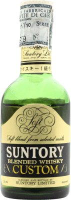 49,95 € | Whisky Blended Suntory Custom Ejemplar Coleccionista Japón Botellín Miniatura 5 cl