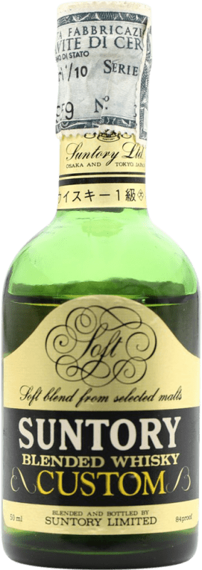 Kostenloser Versand | Whiskey Blended Suntory Custom Sammlerexemplar Japan Miniaturflasche 5 cl