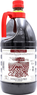 Viña Campo Gloria. Tinto de Mesa 特別なボトル 2 L