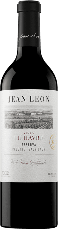 免费送货 | 红酒 Jean Leon Vinya Le Havre D.O. Penedès 加泰罗尼亚 西班牙 Cabernet Sauvignon, Cabernet Franc 75 cl