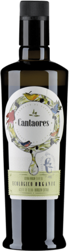 13,95 € 免费送货 | 橄榄油 Juan Gil Cantaores 瓶子 Medium 50 cl