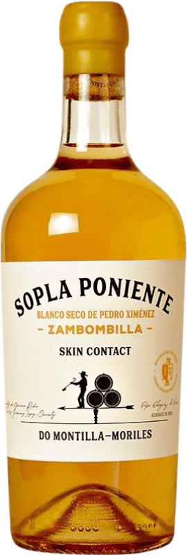 25,95 € | 白ワイン Rodríguez de Vera Sopla Poniente Zambonbilla Skin Contact D.O. Montilla-Moriles アンダルシア スペイン Pedro Ximénez 75 cl