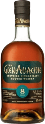 ブレンデッドウイスキー Glenallachie 8 年