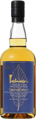 Single Malt Whisky Ichiro Akuto Chichibu & Grain Limited Edition Réserve