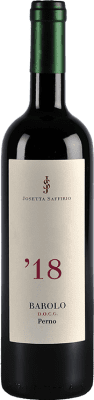 Josetta Saffirio Perno Nebbiolo — Неббиоло Barolo 75 cl