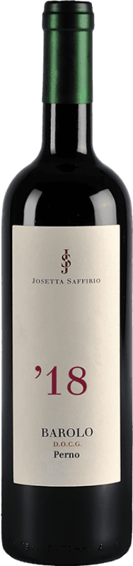 免费送货 | 红酒 Josetta Saffirio Perno D.O.C.G. Barolo 意大利 Nebbiolo 75 cl