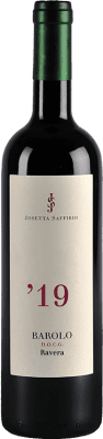 Josetta Saffirio Ravera Nebbiolo Barolo 75 cl