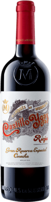 Marqués de Murrieta Castillo Ygay Especial Rioja Гранд Резерв бутылка Магнум 1,5 L