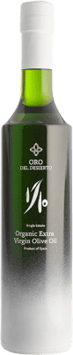 オリーブオイル Oro del Desierto Edición Limitada 1/10 Organic Extra Picual そして Arbequina ボトル Medium 50 cl