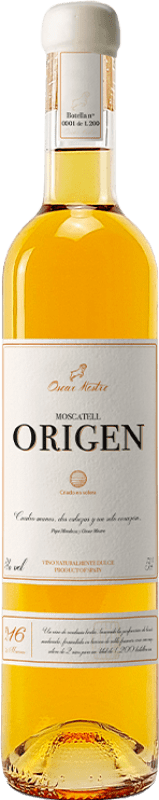 送料無料 | 白ワイン Riko Xaló Oscar Mestre Pasa Origen D.O. Alicante バレンシアのコミュニティ スペイン Muscat of Alexandria ボトル Medium 50 cl