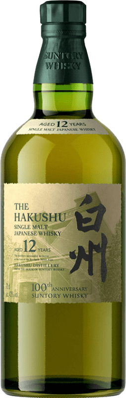 285,95 € Envío gratis | Whisky Single Malt Suntory Hakushu Edición Centenario 12 Años