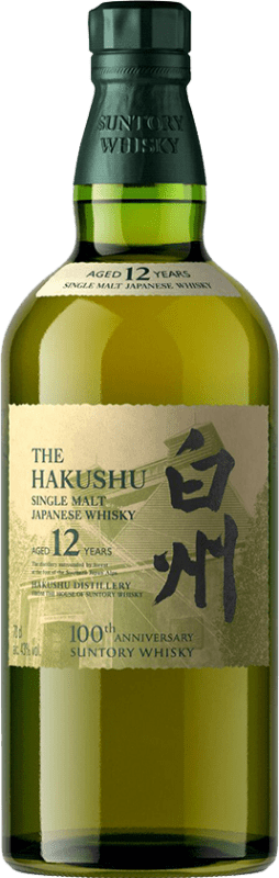 送料無料 | ウイスキーシングルモルト Suntory Hakushu Edición Centenario 日本 12 年 70 cl