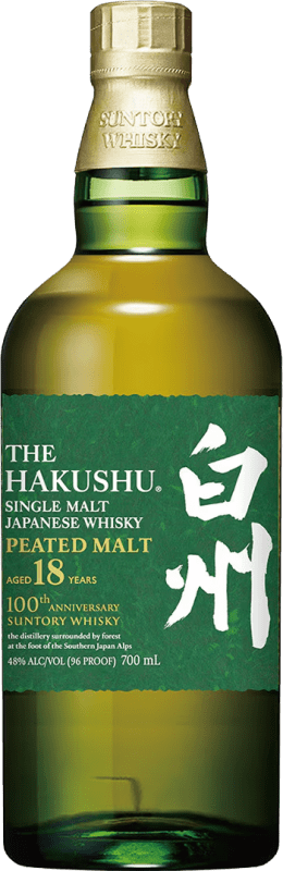 2 002,95 € Envío gratis | Whisky Single Malt Suntory Hakushu Peated Edición Centenario 18 Años