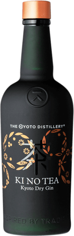 Envio grátis | Gin Kyoto KI NO TEA Japão 70 cl