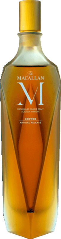 送料無料 | ウイスキーシングルモルト Macallan M Copper Release スコットランド イギリス 70 cl