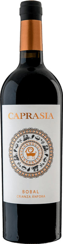 Spedizione Gratuita | Vino rosso Vegalfaro Caprasia Ánfora D.O. Utiel-Requena Comunità Valenciana Spagna Bobal 75 cl