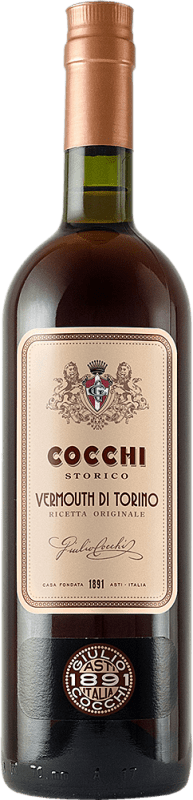 Бесплатная доставка | Вермут Cocchi Италия 75 cl