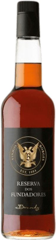 免费送货 | 白兰地 Borges Reserva dos Fundadores 预订 葡萄牙 70 cl