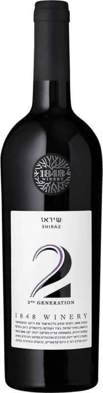 Envio grátis | Vinho tinto 1848 Winery 2Nd Generation I.G. Galilee Israel Syrah 75 cl