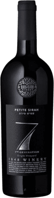 1848 Winery 7Th Generation Petite Syrah Galilee 75 cl