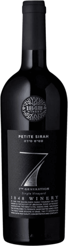 Free Shipping | Red wine 1848 Winery 7Th Generation I.G. Galilee Israel Petite Syrah 75 cl