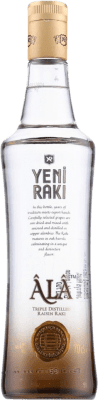 饮料和搅拌机 Yeni Raki Álá