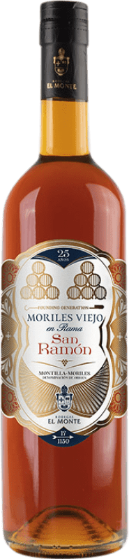 送料無料 | 強化ワイン El Monte Moriles Viejo en Rama San Ramón D.O. Montilla-Moriles スペイン Pedro Ximénez ボトル Medium 50 cl