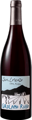 Girolamo Russo San Lorenzo Rosso Etna 75 cl