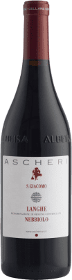 Ascheri San Giacomo Nebbiolo Langhe 75 cl