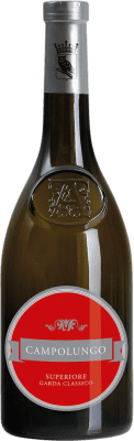 Avanzi. Campolungo Garda Classico Superiore 75 cl