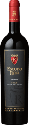 Philippe de Rothschild Escudo Rojo Origin Cabernet Sauvignon Valle del Maipo 75 cl