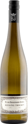 Dr. Von Bassermann-Jordan Riesling — リースリング Trocken — 辛口 Pfälz 75 cl