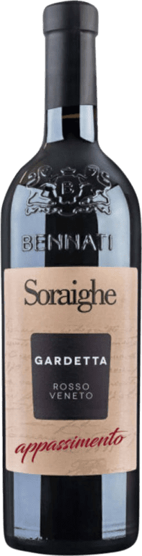 免费送货 | 红酒 Bennati Gardetta Rosso I.G.T. Veneto 威尼托 意大利 Merlot, Corvina 75 cl