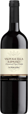 Bertoldi Classico Valpolicella Ripasso 75 cl