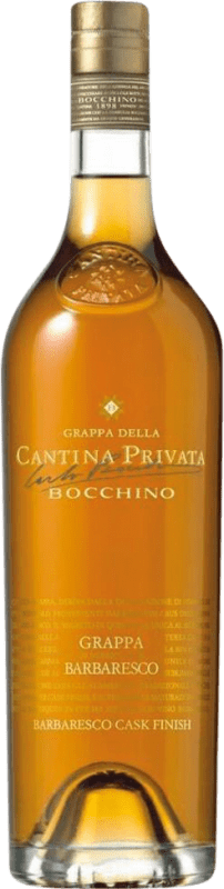 Бесплатная доставка | Граппа Bocchino Cask Finish Пьемонте Италия Nebbiolo Специальная бутылка 3 L