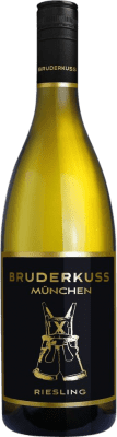 Bruderkuss Lederhose Riesling — 雷司令 Pfälz 75 cl