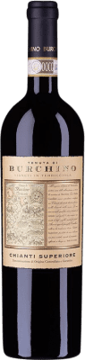 Burchino Chianti 上級 75 cl