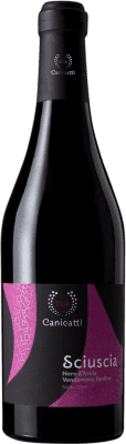 Free Shipping | Red wine Canicatti Sciuscia D.O.C. Sicilia Sicily Italy Nero d'Avola Medium Bottle 50 cl