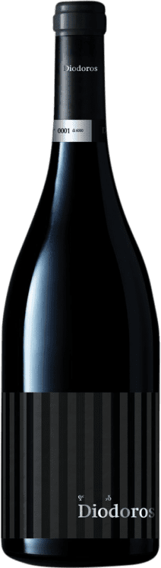 Envio grátis | Vinho tinto Canicatti Diodoros Rosso D.O.C. Sicilia Sicília Itália 75 cl