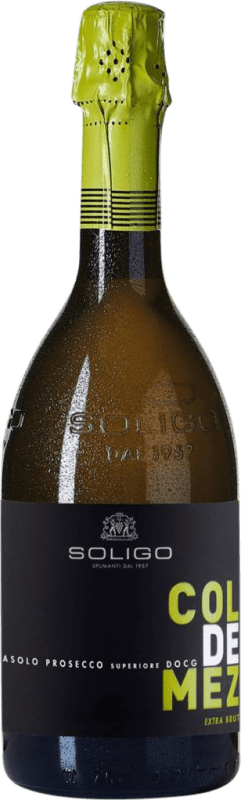 送料無料 | 白スパークリングワイン Colli del Soligo Col de Mez Superiore エキストラブラット D.O.C.G. Asolo Prosecco Venecia イタリア Prosecco 75 cl