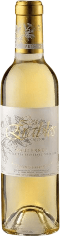 免费送货 | 甜酒 Château Caillou. Les Erables de Caillou A.O.C. Sauternes 波尔多 法国 Nebbiolo, Sémillon 半瓶 37 cl