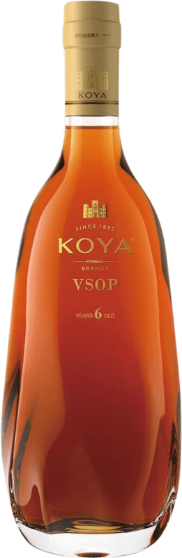 Spedizione Gratuita | Brandy Chateau Changyu Moser XV Koya VSOP Ningxia Cina 6 Anni 70 cl