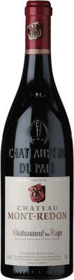 送料無料 | 赤ワイン Château Mont-Redon Rouge A.O.C. Châteauneuf-du-Pape ローヌ フランス Grenache, Nebbiolo, Mourvèdre, Cinsault, Counoise ハーフボトル 37 cl