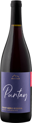 Erste Neue Puntay Pinot Black Alto Adige Резерв 75 cl