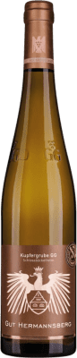 Gut Hermannsberg Schlossb Kupfergrube Riesling Nahe VDP Grosses Gewächs GG — Grand Cru Reserva 75 cl